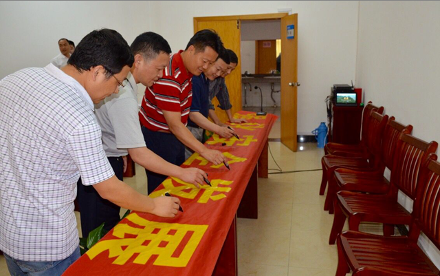 安建建材bob博鱼体育(China)官方网站开展安全签名及安全宣教片观影活动